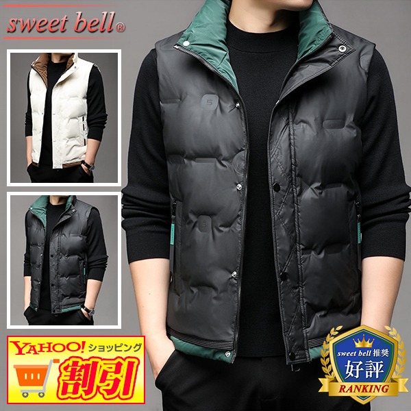 sweet bell.Inc. - Yahoo!ショッピング