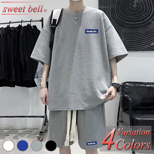 sweet bell セットアップ メンズ スウェット 上下 ジャージ ブランド