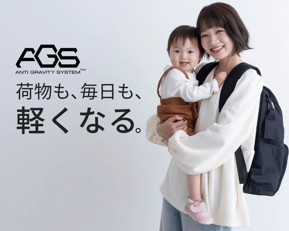 マタニティウェア・授乳服の通販｜スウィートマミーYahoo!ショッピング店