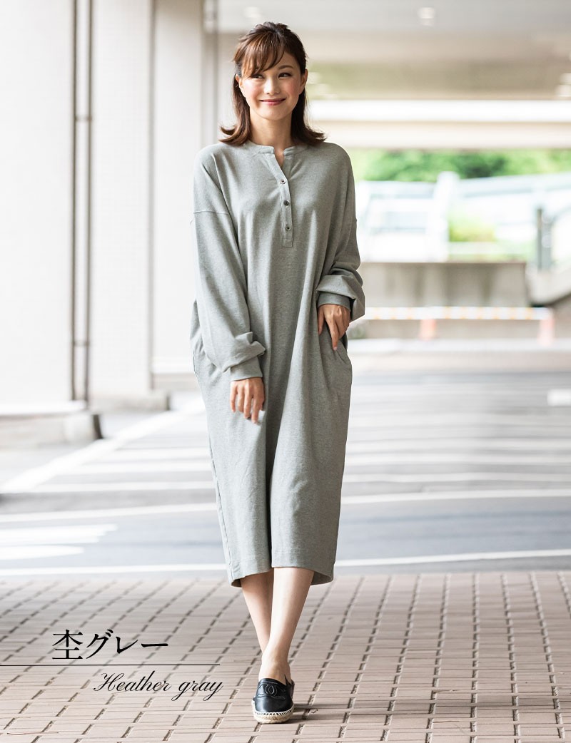 マタニティ 服 マタニティ パジャマ 授乳服 スヌーピー 長袖 プリント ルームウェア マタニティ ワンピース Tシャツ 普段着 :bn20051:授乳服とマタニティ服のSweetMommy - 通販 - Yahoo!ショッピング マタニティ 服 マタニティ パジャマ 授乳服 スヌーピー 長袖 プリント ルームウェア マタニティ ワンピース Tシャツ 普段着 :bn20051:授乳服とマタニティ服のSweetMommy - 通販 - Yahoo!ショッピング