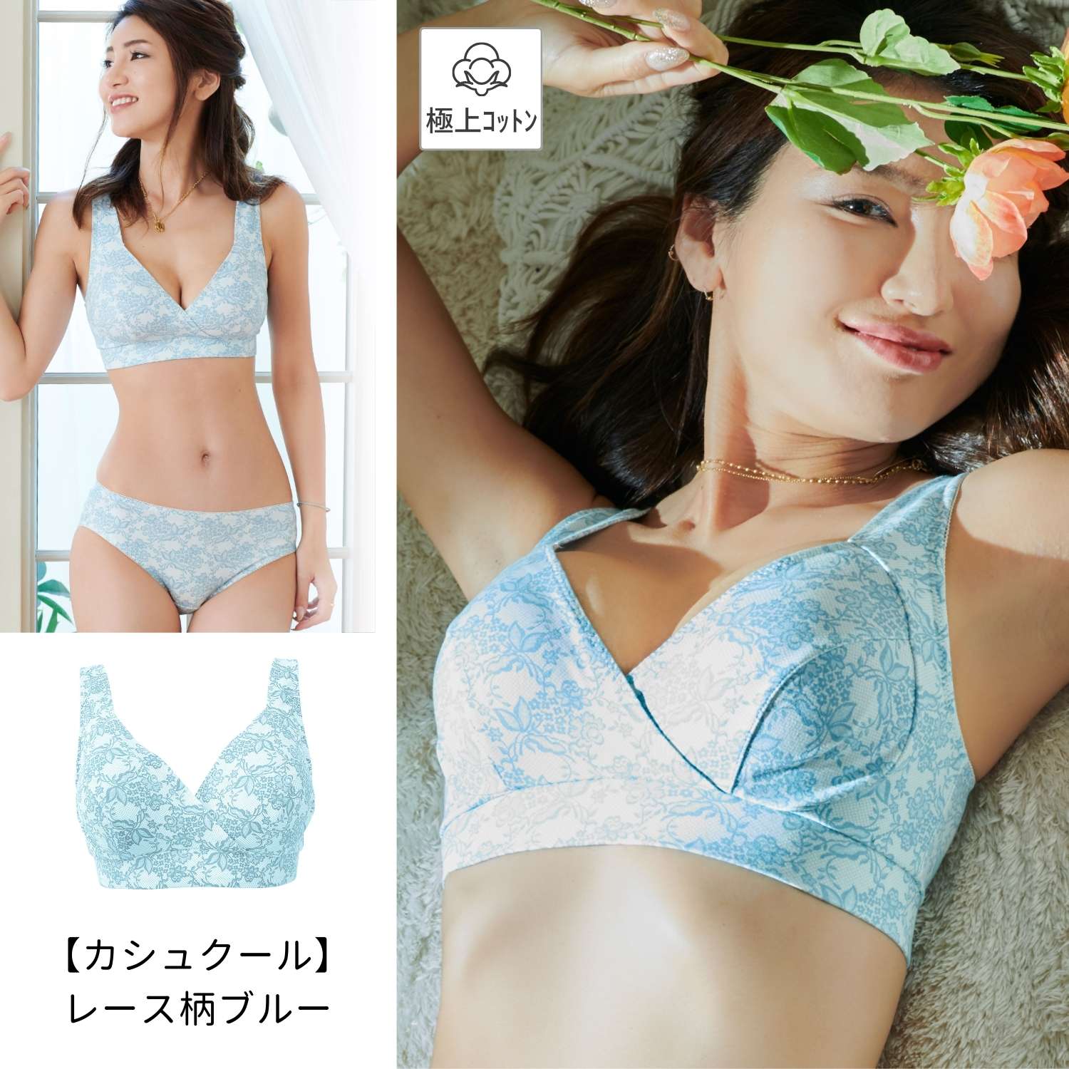 授乳ブラ 累計70万枚突破 マタニティブラ 垂れ防止 ノンワイヤー 大きいサイズ 助産師監修 マタニティ 授乳 妊婦 楽ちん レース 産前 産後 交換可 [M便 6/6] | SweetMommy(授乳服&マタニティ) | 17