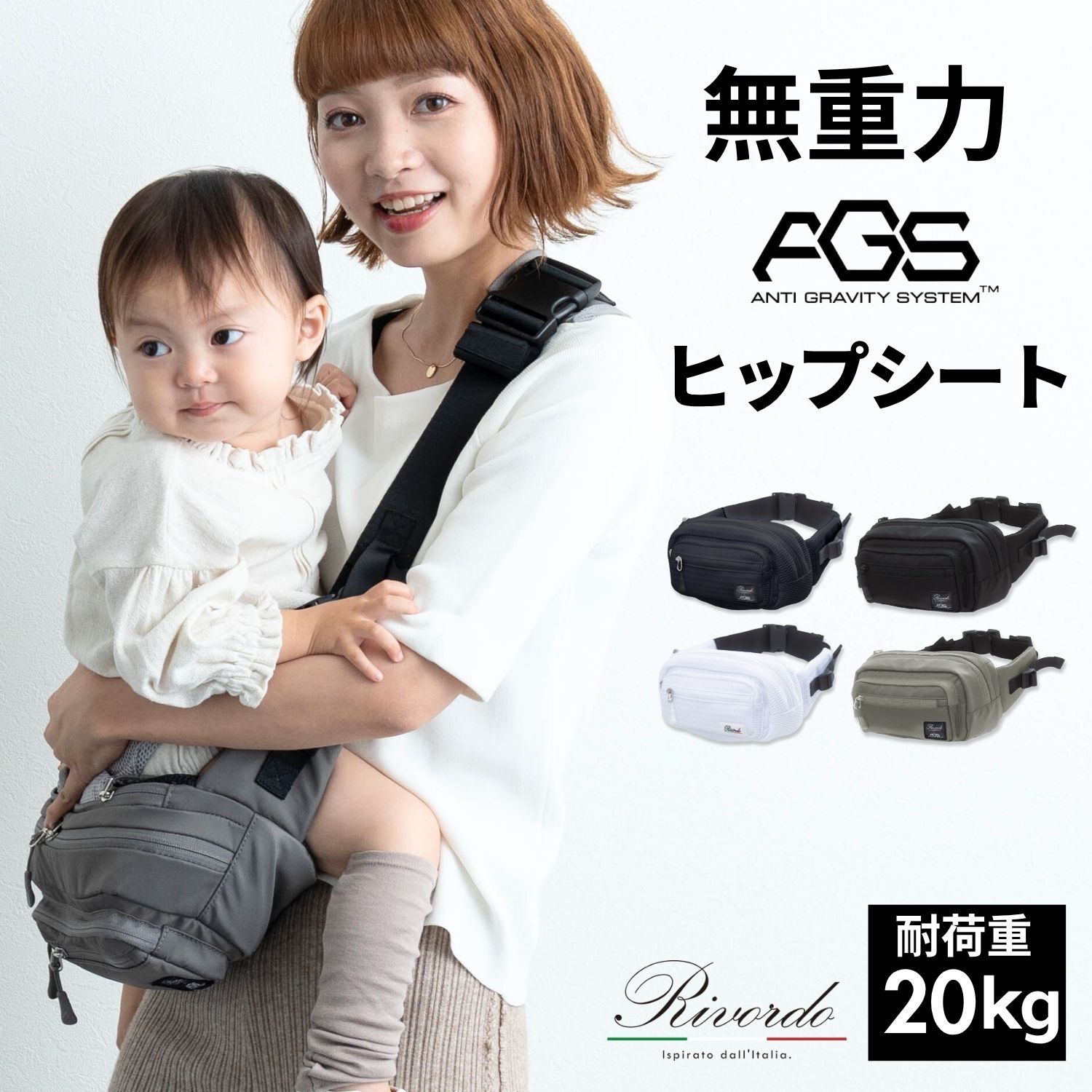 kanadel カナデル 抱っこひも エコバッグ おむつ替えシート ネイビー kanadel カナデル 抱っこひも エコバッグ おむつ替えシート ネイビー