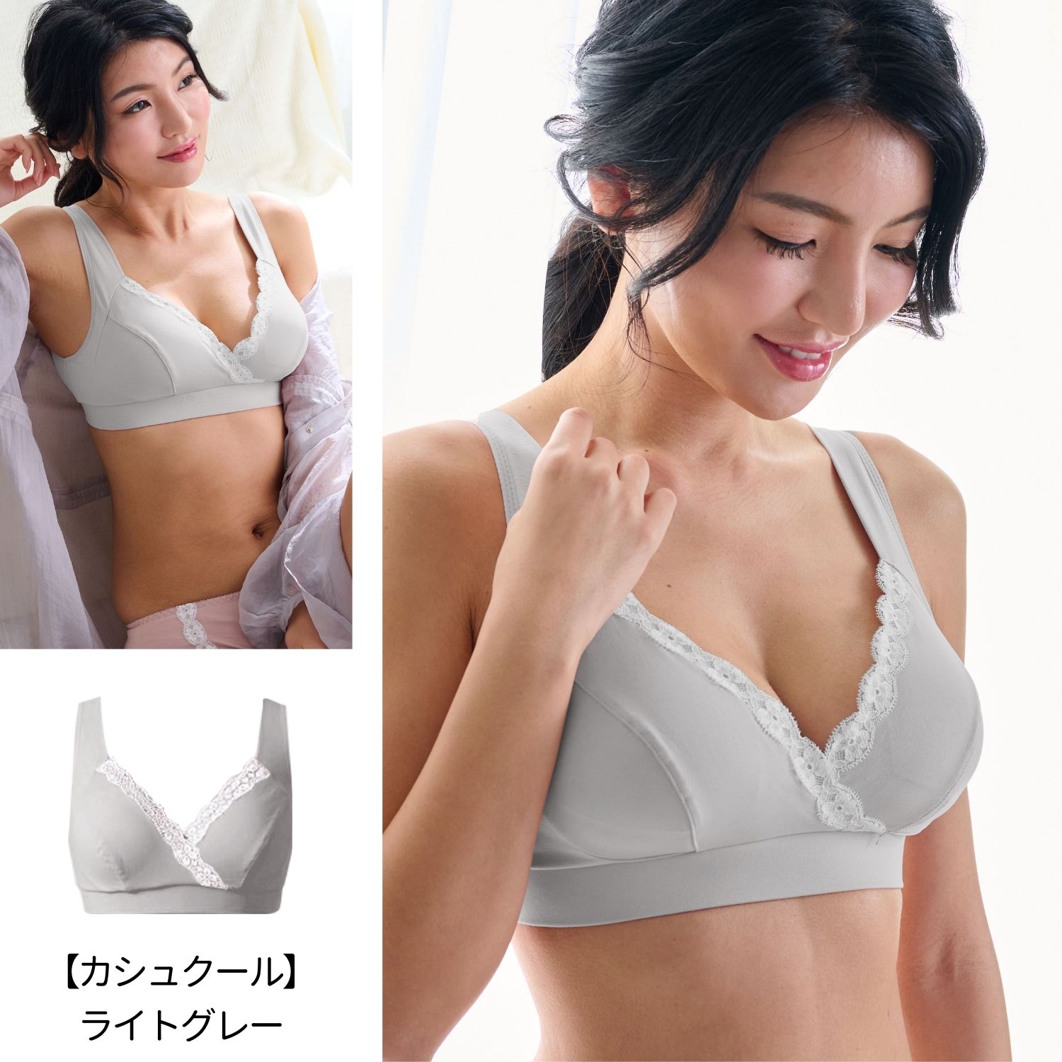 SweetMommy(授乳服&マタニティ) 授乳ブラ マタニティブラ 日本製