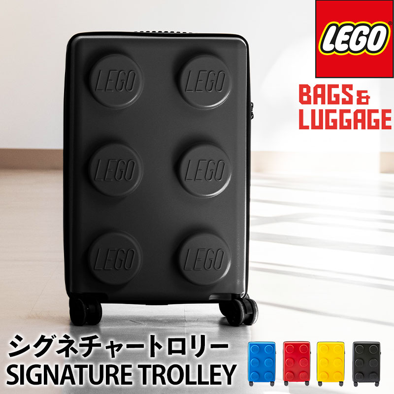 スーツケース キャリーケース レゴ LEGO 35L キャリー メンズ レディース プレゼント SIGNATURE BRICK 2x3 大人 子ども BAGS & LUGGAGE 正規販売店｜sweet-mommy｜05