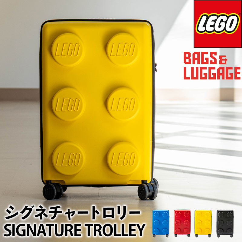 スーツケース キャリーケース レゴ LEGO 35L キャリー メンズ レディース プレゼント SIGNATURE BRICK 2x3 大人 子ども BAGS & LUGGAGE 正規販売店｜sweet-mommy｜04