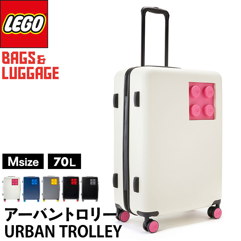 スーツケース キャリーケース レゴ LEGO 70L おしゃれ  メンズ レディース Urban Trolley Brick 2×2 プレゼント 大人  子ども BAGS & LUGGAGE 正規販売店｜sweet-mommy｜06