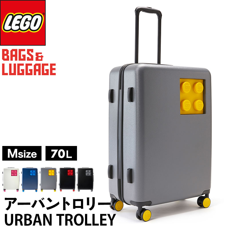 スーツケース キャリーケース レゴ LEGO 70L おしゃれ  メンズ レディース Urban Trolley Brick 2×2 プレゼント 大人  子ども BAGS & LUGGAGE 正規販売店｜sweet-mommy｜04