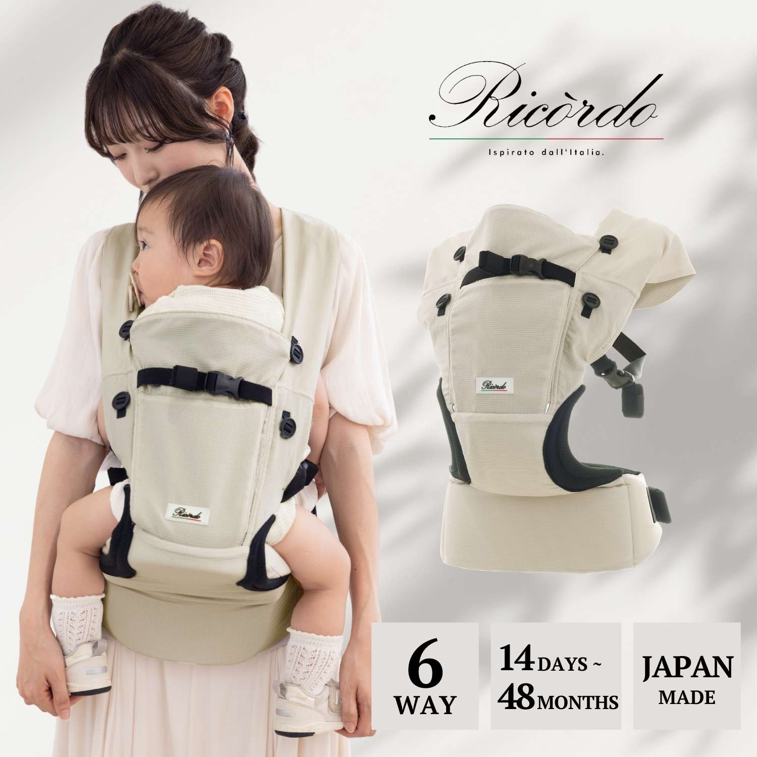 女性が喜ぶ♪ SweetMommy(授乳服&マタニティ) 抱っこひも 新生児 抱っこ紐 抱っこひも・スリング