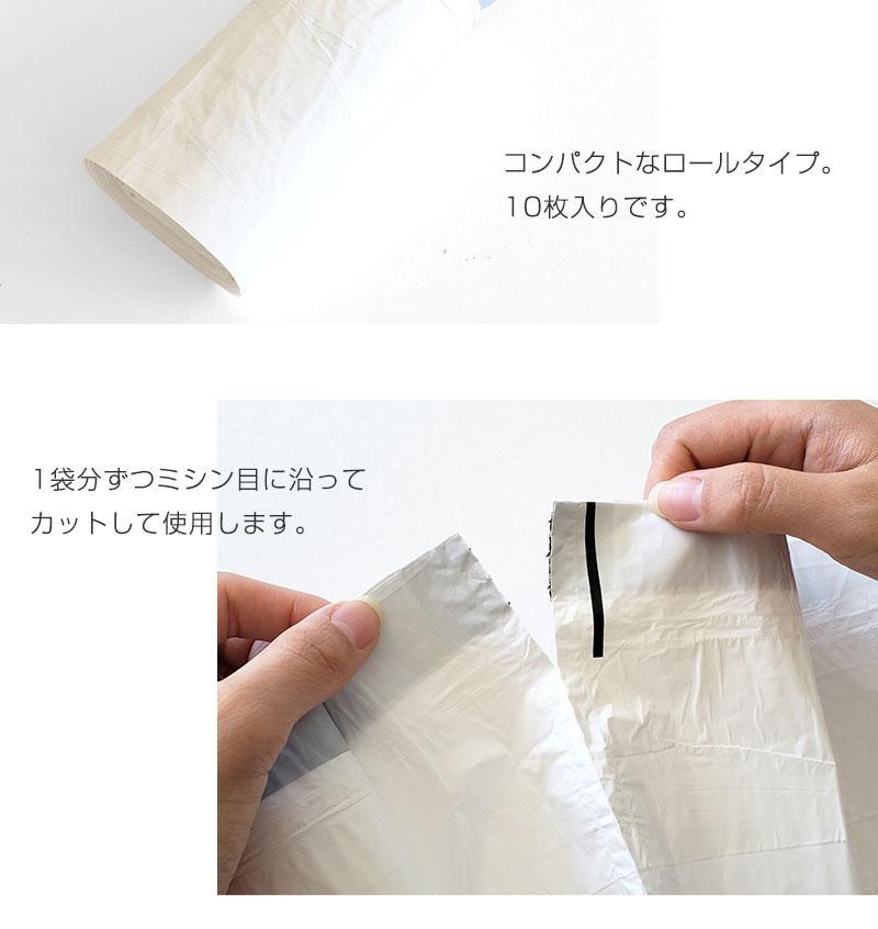 PetSnowy 猫 トイレ専用ゴミ袋 120枚 Amazon.co.jp: PetSnowy 猫 トイレ専用ゴミ袋 猫トイレ 自動