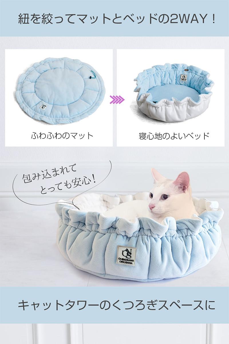 ONEKOSAMA OINUSAMA（おねこさま・おいぬさま） 犬 猫 クッション