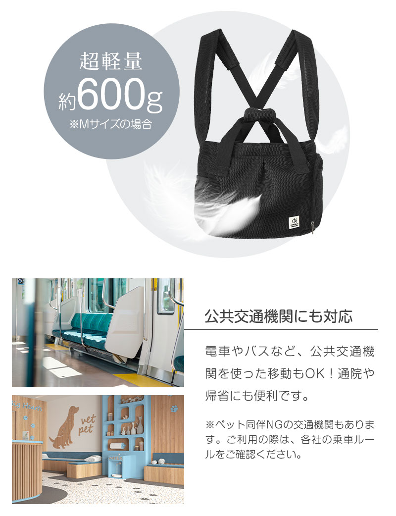 楽天市場】＼最大2390円OFFクーポン／ OINUSAMA ONEKOSAMA