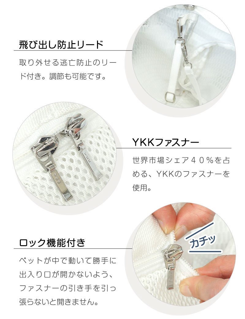 ONEKOSAMA OINUSAMA 犬 猫 スリング メッシュ 両肩 スリング