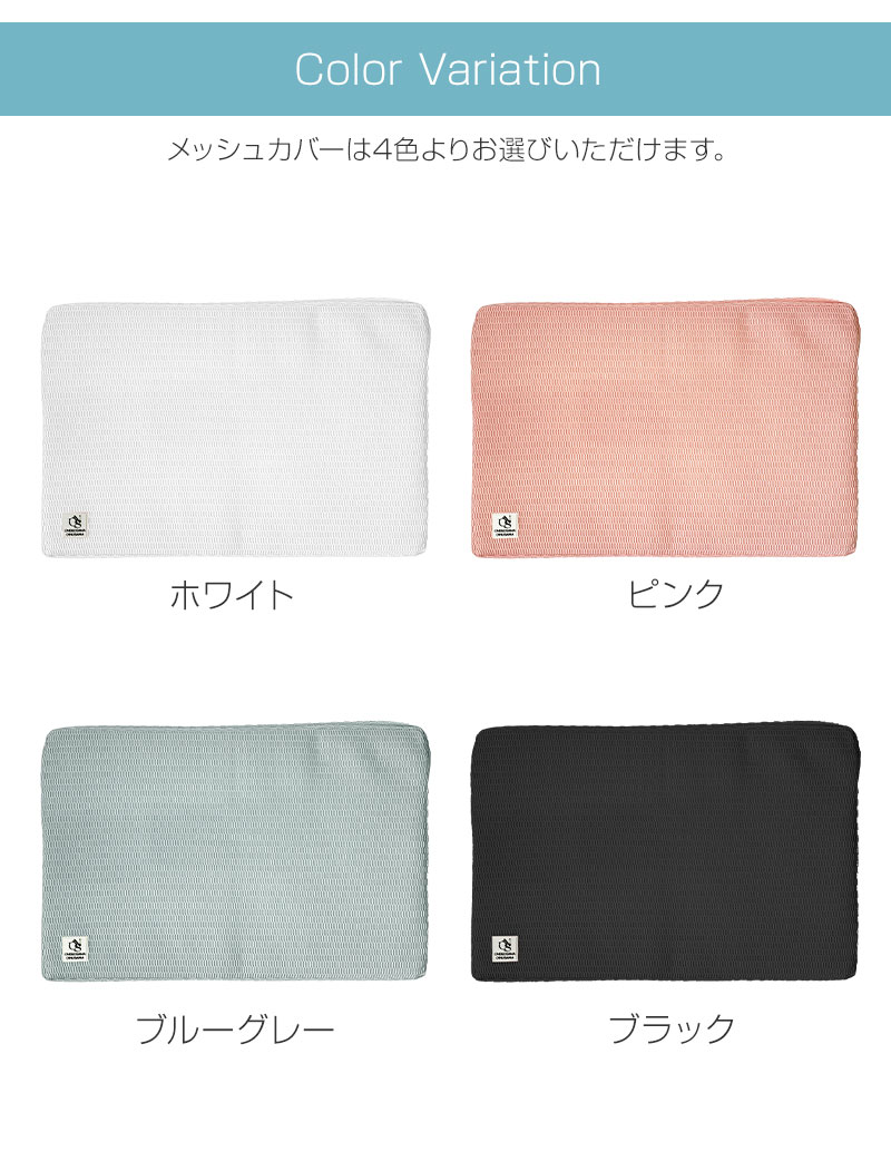 ONEKOSAMA OINUSAMA メッシュベッド エアークッション ペット