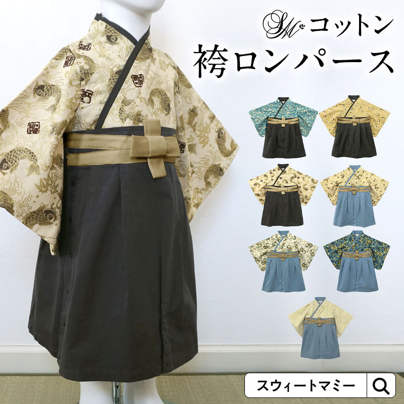 リュック