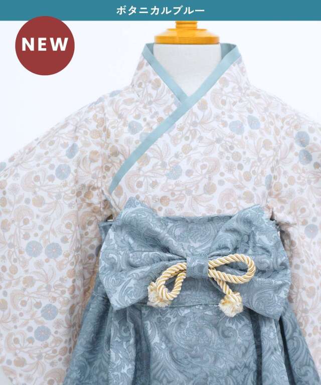 SweetMommy（スウィートマミー） ベビー袴 ロンパース 2ピース ベビー