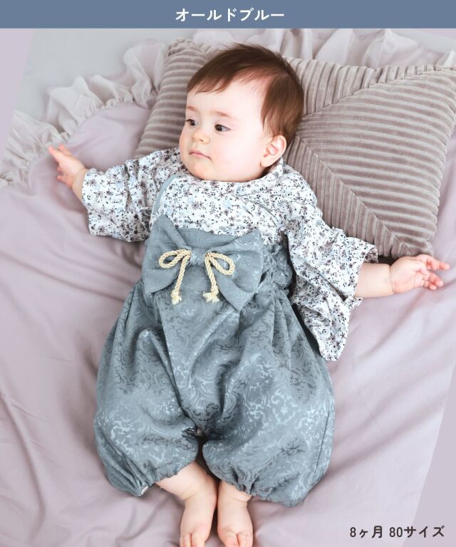 SweetMommy（スウィートマミー） ベビー袴 ロンパース 2ピース ベビー 