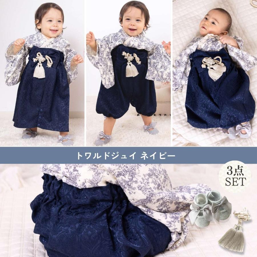 SweetMommy（スウィートマミー） ベビー袴 ロンパース 3点セット 2 