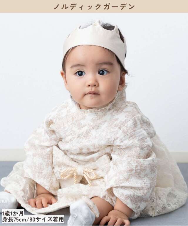 SweetMommy（スウィートマミー） 新色登場！ ベビー袴 ロンパース 3点