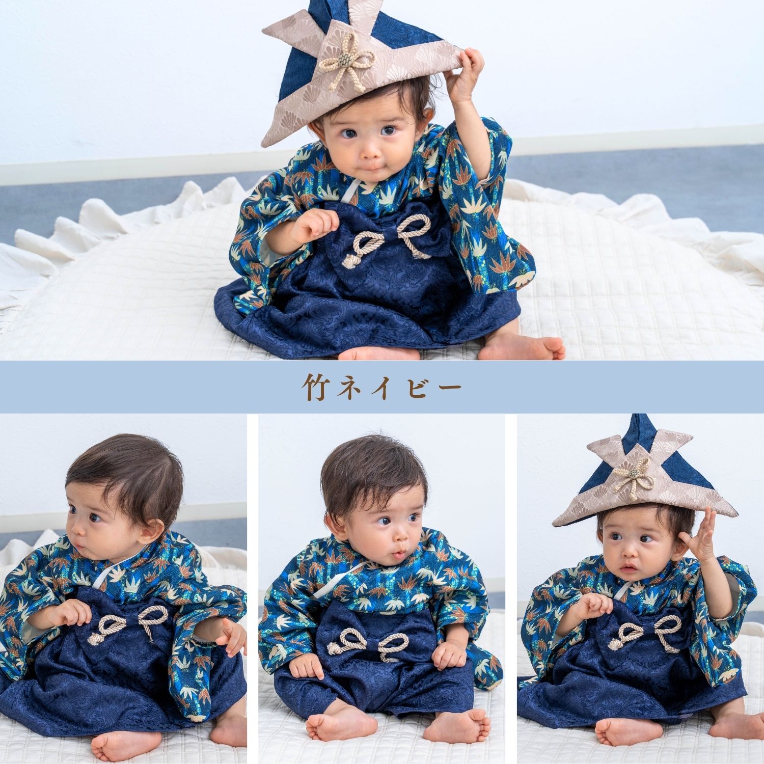 SweetMommy（スウィートマミー） 新色登場！ ロンパース ベビー袴