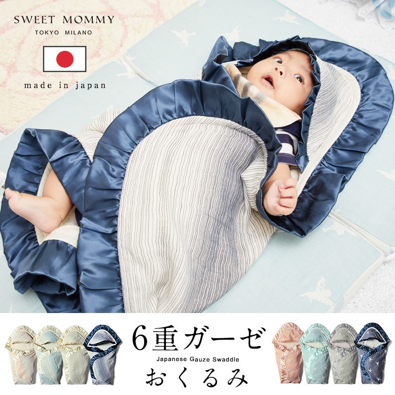Mi-Mi様 リクエスト 2点 まとめ商品 - メルカリ