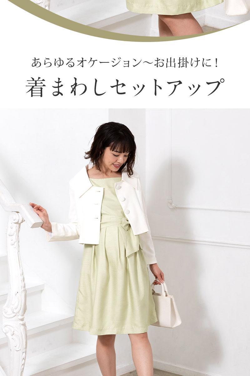 SweetMommy(授乳服&マタニティ) マタニティ フォーマル