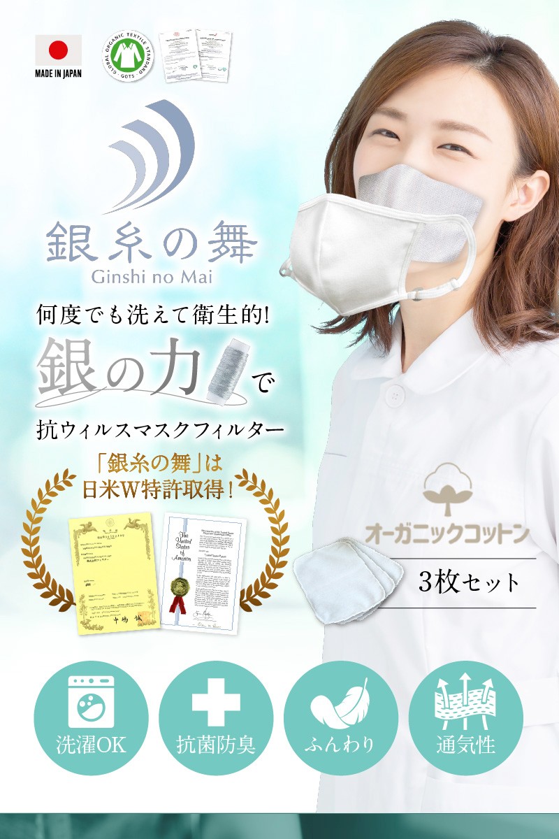 【カフェオレオーダー】ダブルフリル付きハンドメイドマスク☻ カフェオレオーダー】ダブルフリル付きハンドメイドマスク