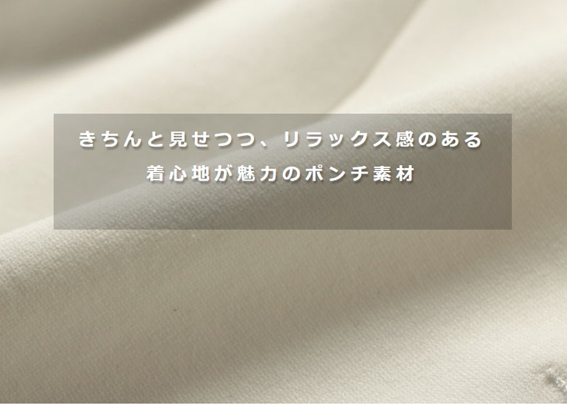 マタニティ 授乳服 ドレス フォーマル チリメン×サテンコンビ バイカラー