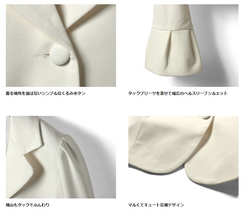 マタニティ 授乳服 ドレス フォーマル チリメン×サテンコンビ バイカラー