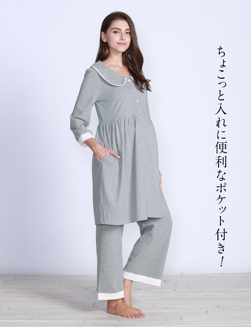 SweetMommy(授乳服&マタニティ) マタニティ パジャマ 丸襟 3点
