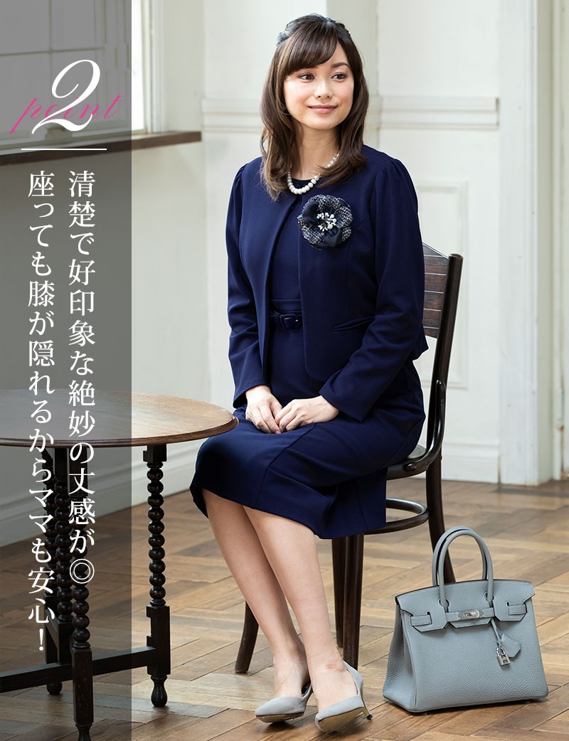 SweetMommy(授乳服&マタニティ) 試着可 マタニティ 服