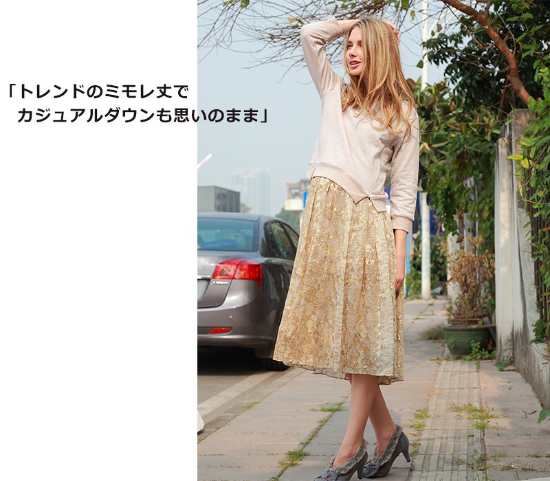 授乳服マタニティウェア ワンピース 箔押し シフォン ミモレ丈