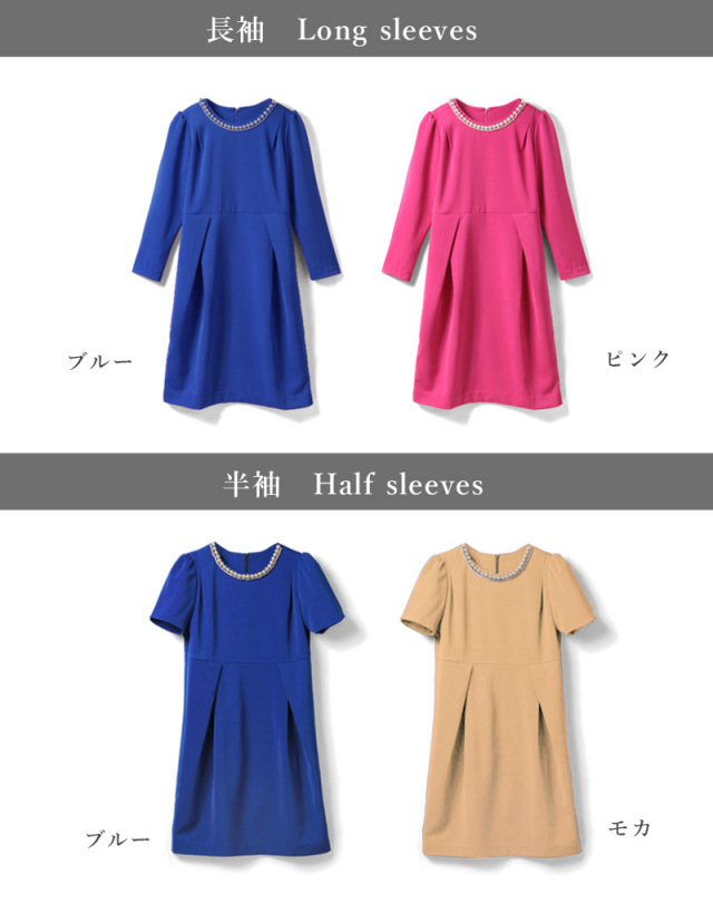 SweetMommy(授乳服&マタニティ) マタニティ フォーマル