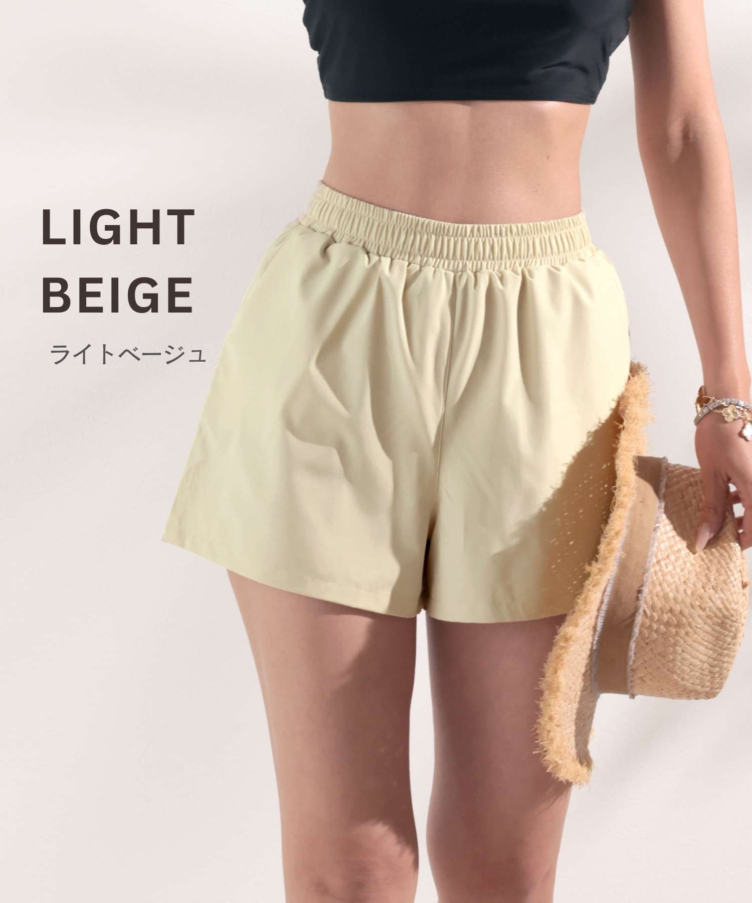 SweetMommy（スウィートマミー） ハーフパンツ ショートパンツ 水着 UV