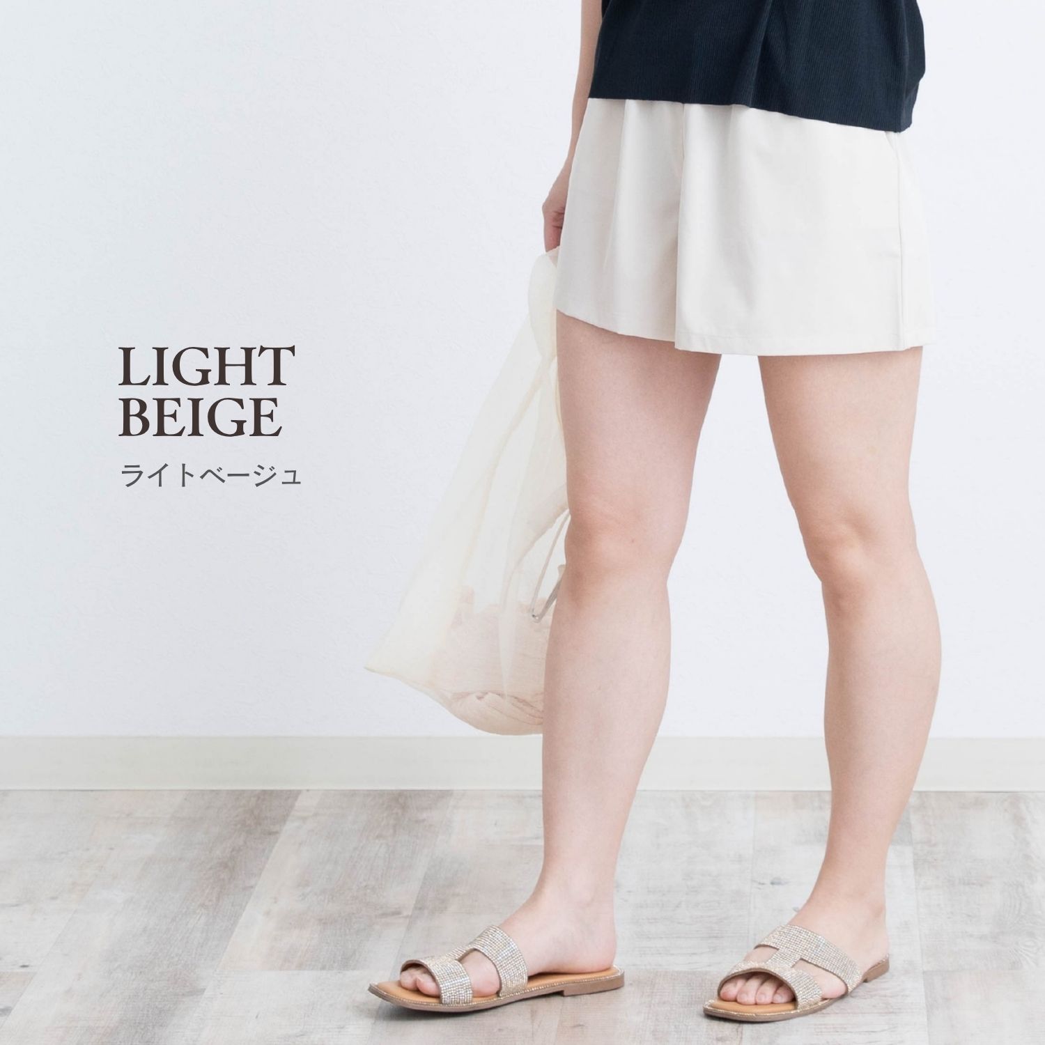 新品 M サイズ OFF-WHITE 水陸両用 ショートパンツ SweetMommy（スウィートマミー） ハーフパンツ ショートパンツ 水着 UV