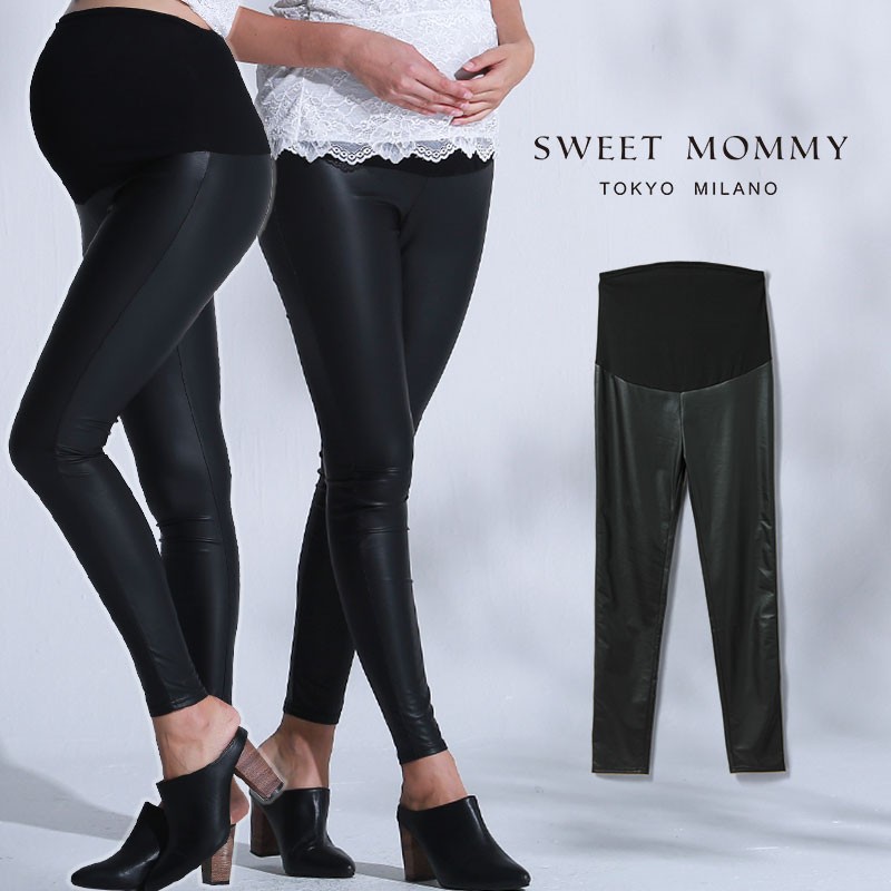 【美品】ビームスマタニティボトム　マタニティオールインワン SweetMommy(授乳服&マタニティ) マタニティ服 マタニティズボン