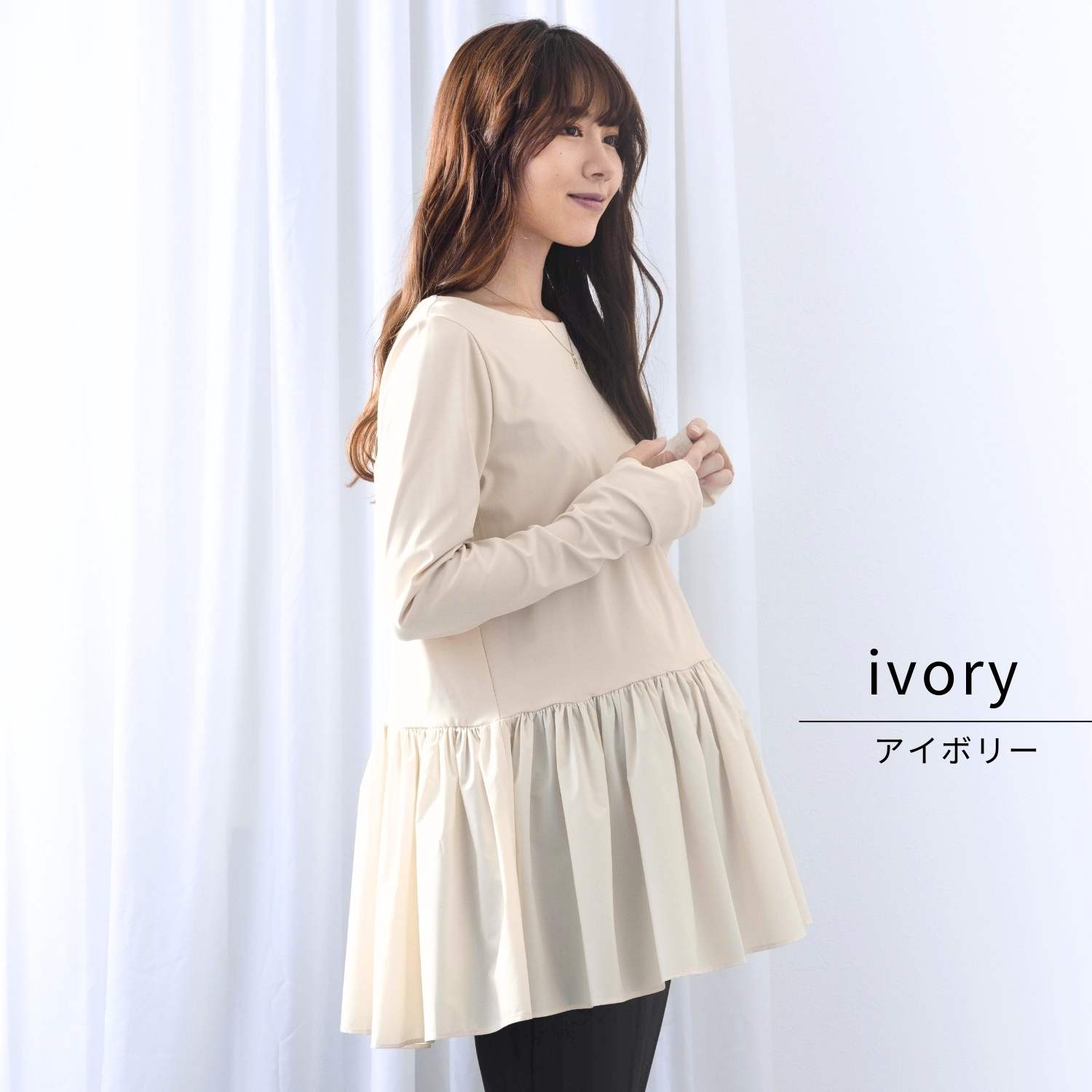 SweetMommy（スウィートマミー） マルチトップス UVカット ラッシュ