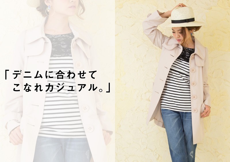 マタニティ 授乳服 トップス レース×ボーダー ハーフスリーブ