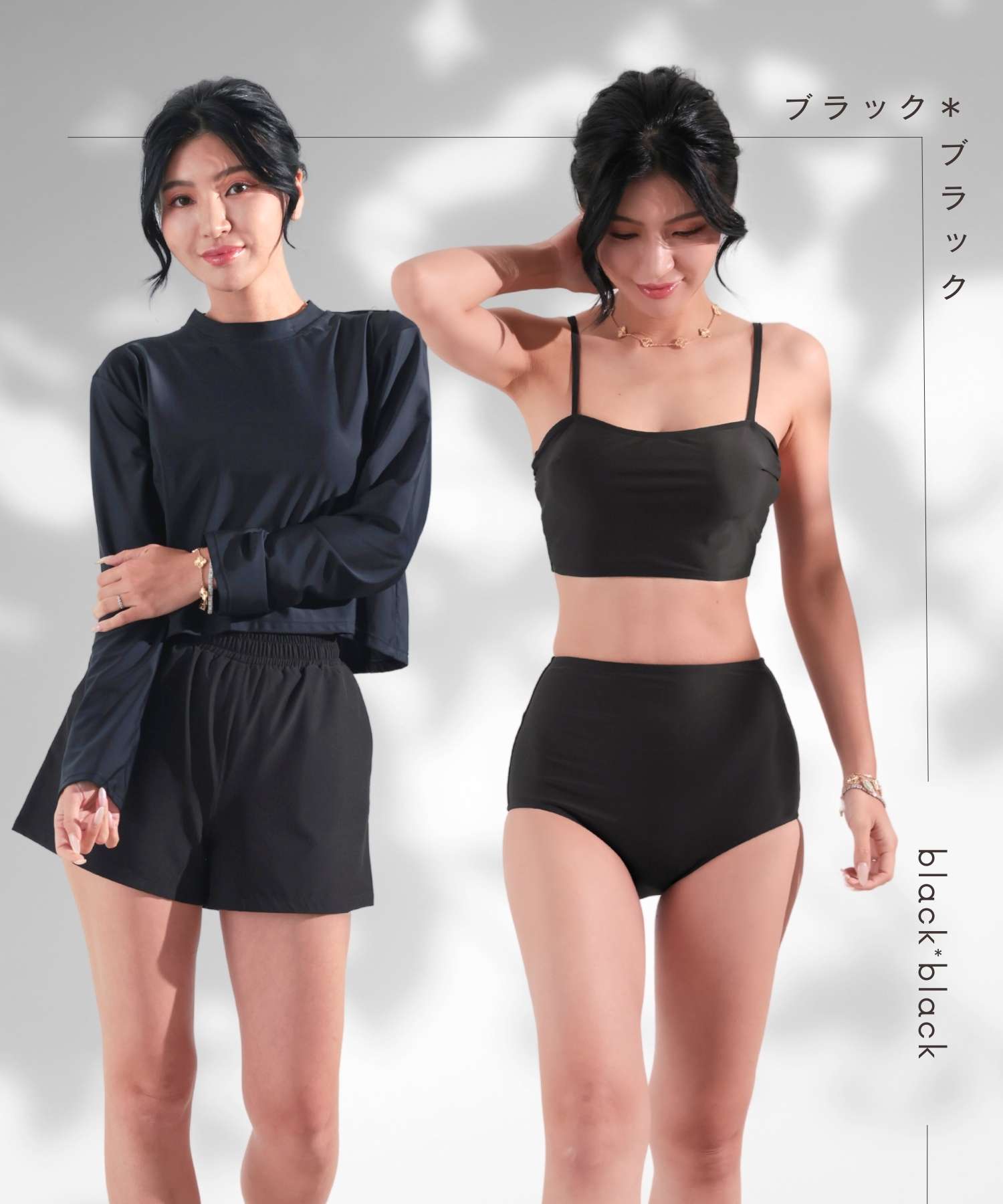 SweetMommy（スウィートマミー） 水着 水着セット 水着4点セット水着