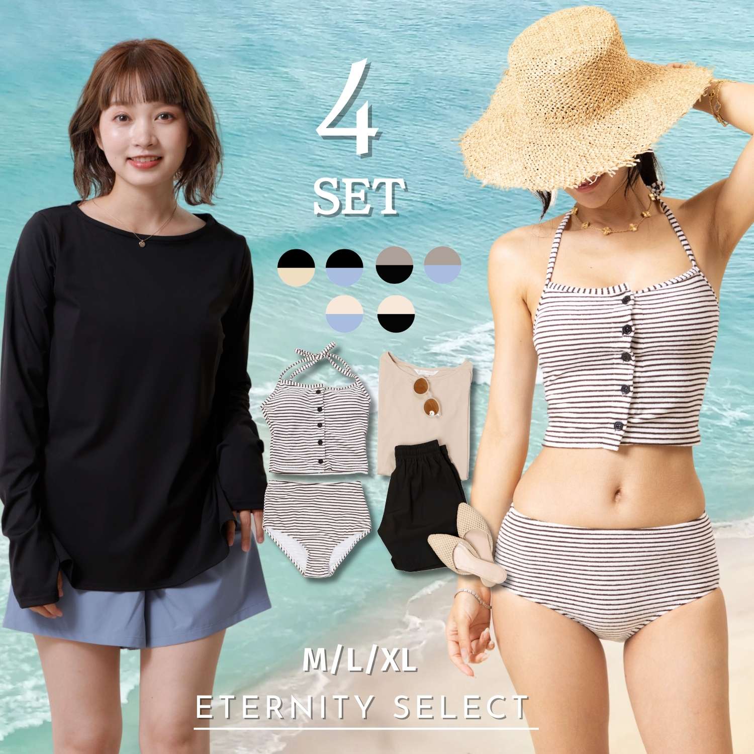 マタニティ水着 Amazon.co.jp: [Onabebi] マタニティ 水着 ワンピース