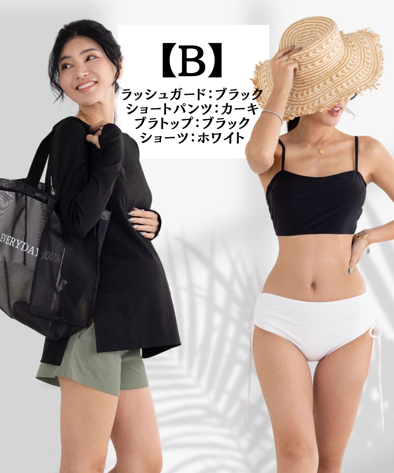 SweetMommy（スウィートマミー） マタニティ 水着 4点 セット 産前産後