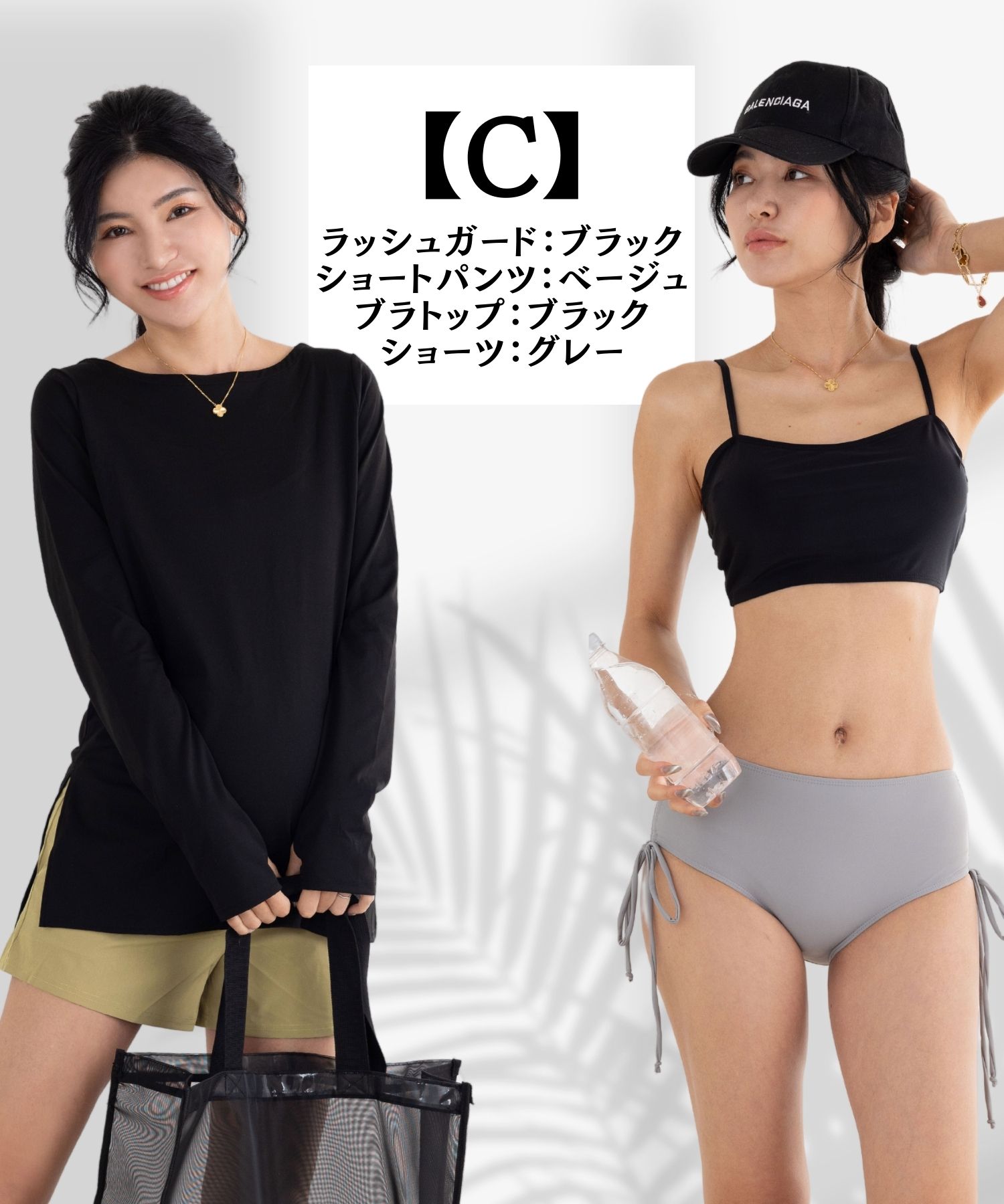 SweetMommy(授乳服&マタニティ) マタニティ 水着 4点 セット