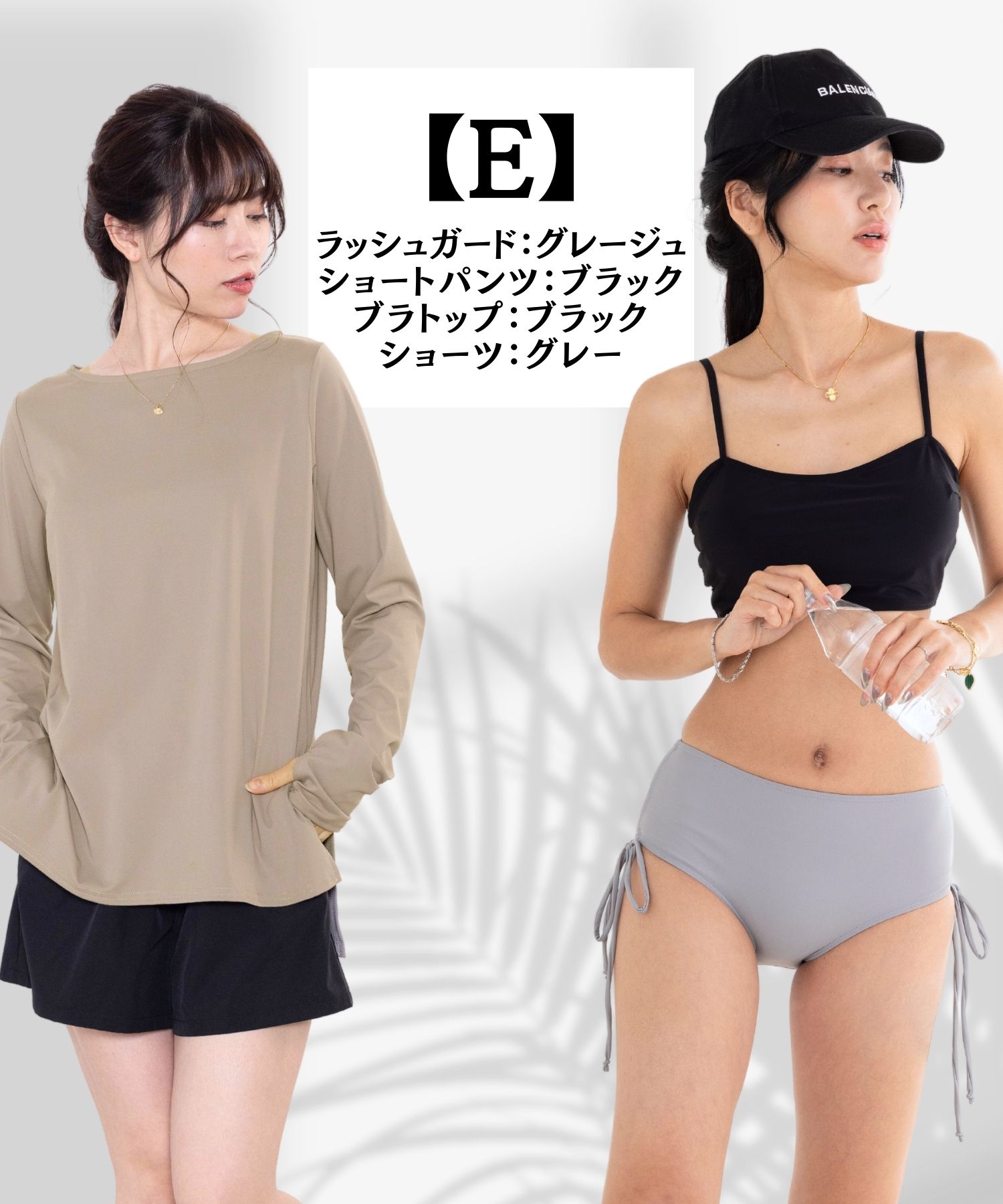 SweetMommy(授乳服&マタニティ) マタニティ 水着 4点 セット