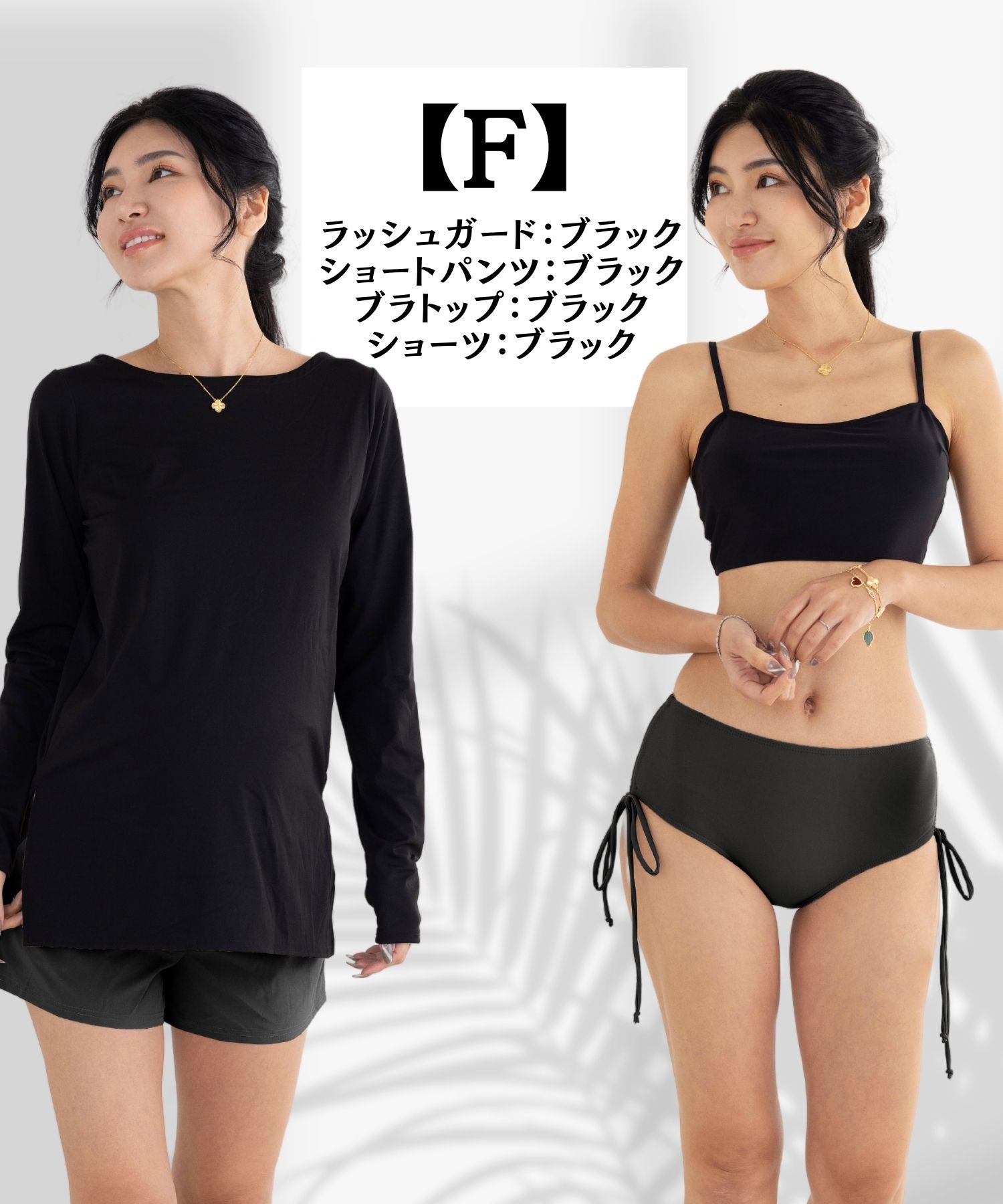 マタニティ水着 楽天市場】マタニティ 水着 Reebok セパレート スイミング