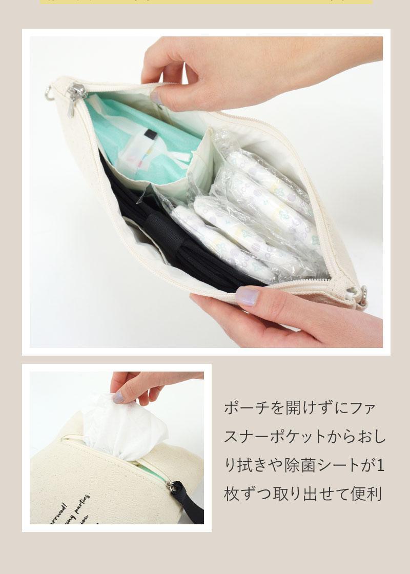 Amazon.co.jp: [ジェラート ピケ] リラックスくま柄母子手帳