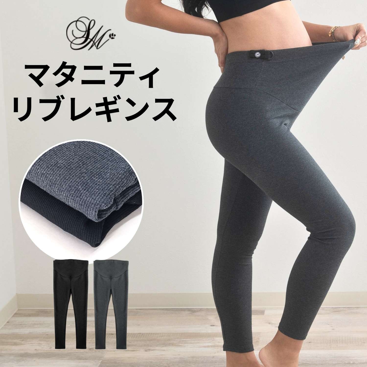 【オンラインショップ】 SweetMommy(授乳服&マタニティ) マタニティパンツ マタニティ マタニティ