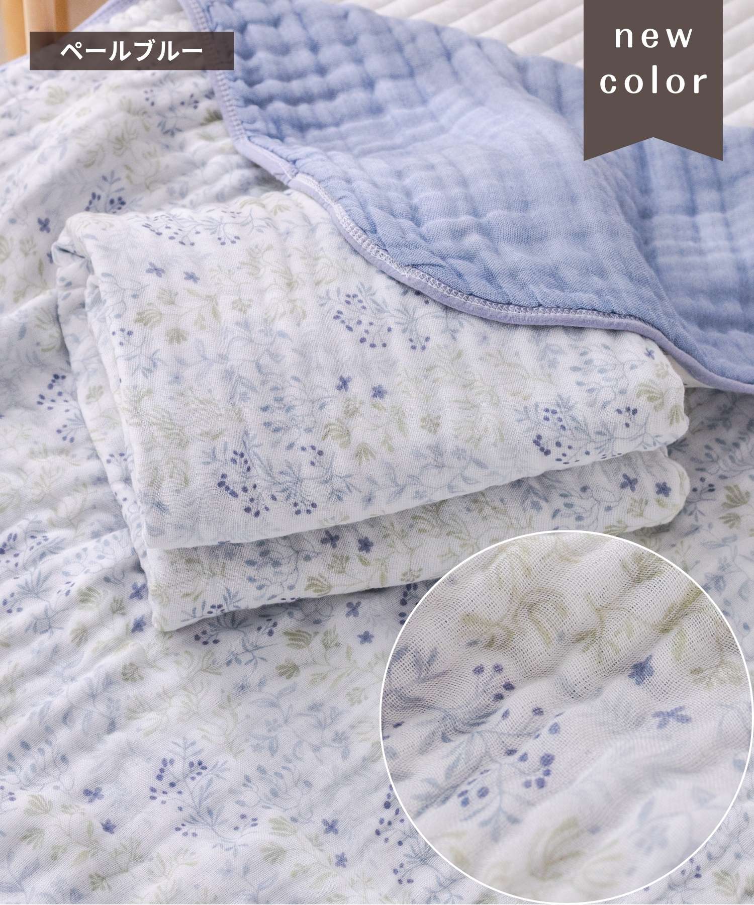 SweetMommy（スウィートマミー） ベビー バスタオル タオル 赤ちゃん