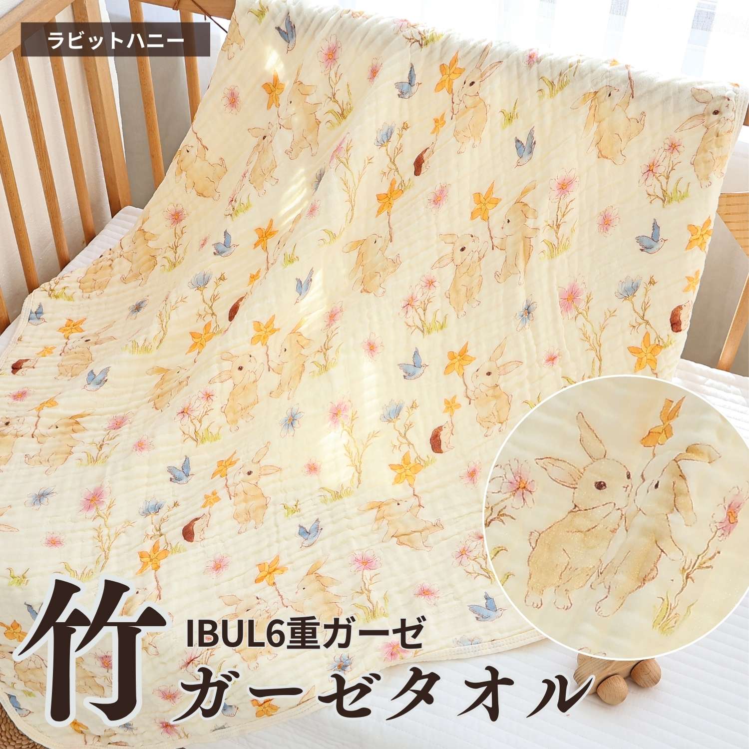 甘星つむぎ　タオル 楽天市場】『全品SALEクーポン発行中』今治タオルセット