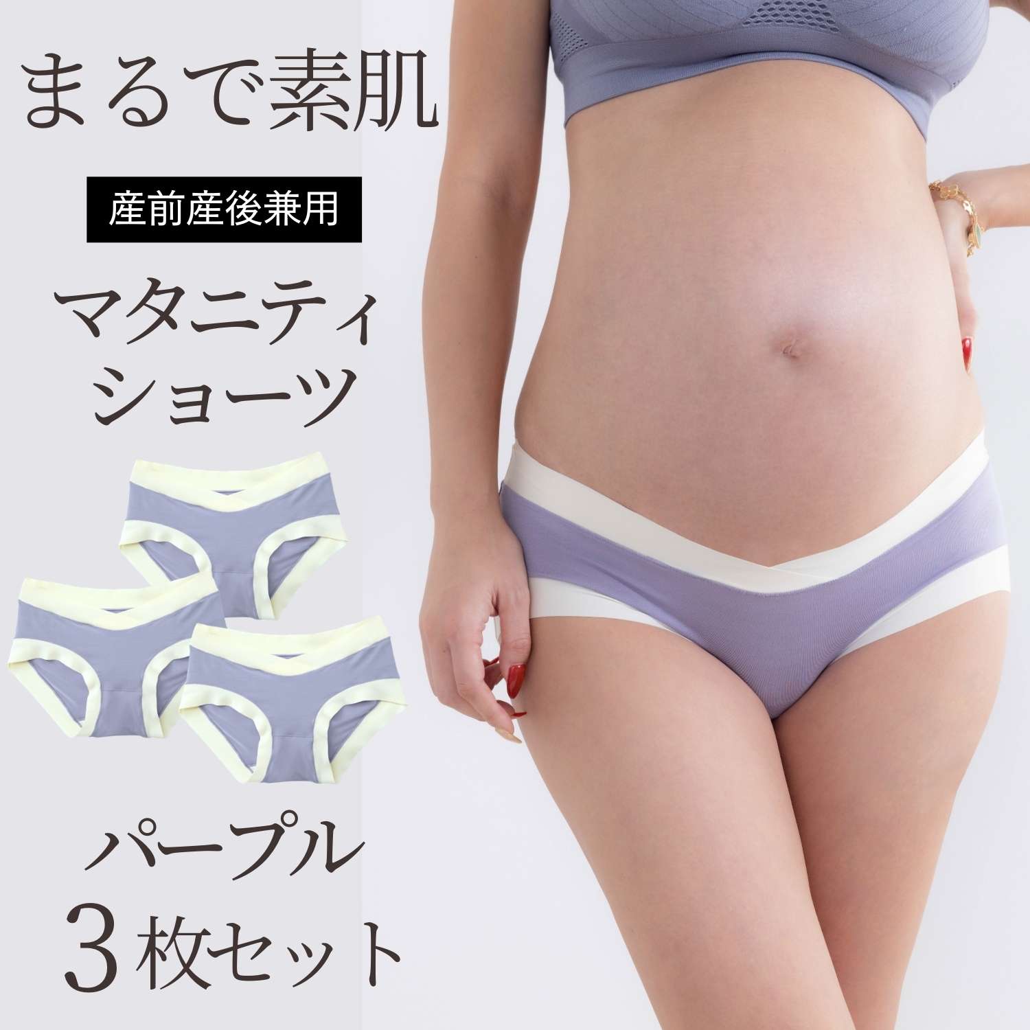 SweetMommy（スウィートマミー） マタニティ ショーツ 3点セット
