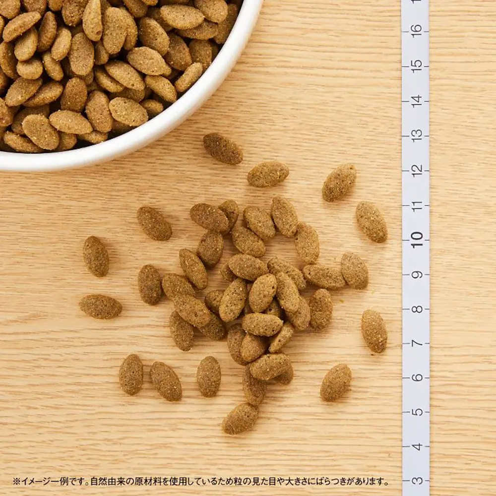 MARS ニュートロ ナチュラルチョイス スペシャルケア 毛玉トータルケア