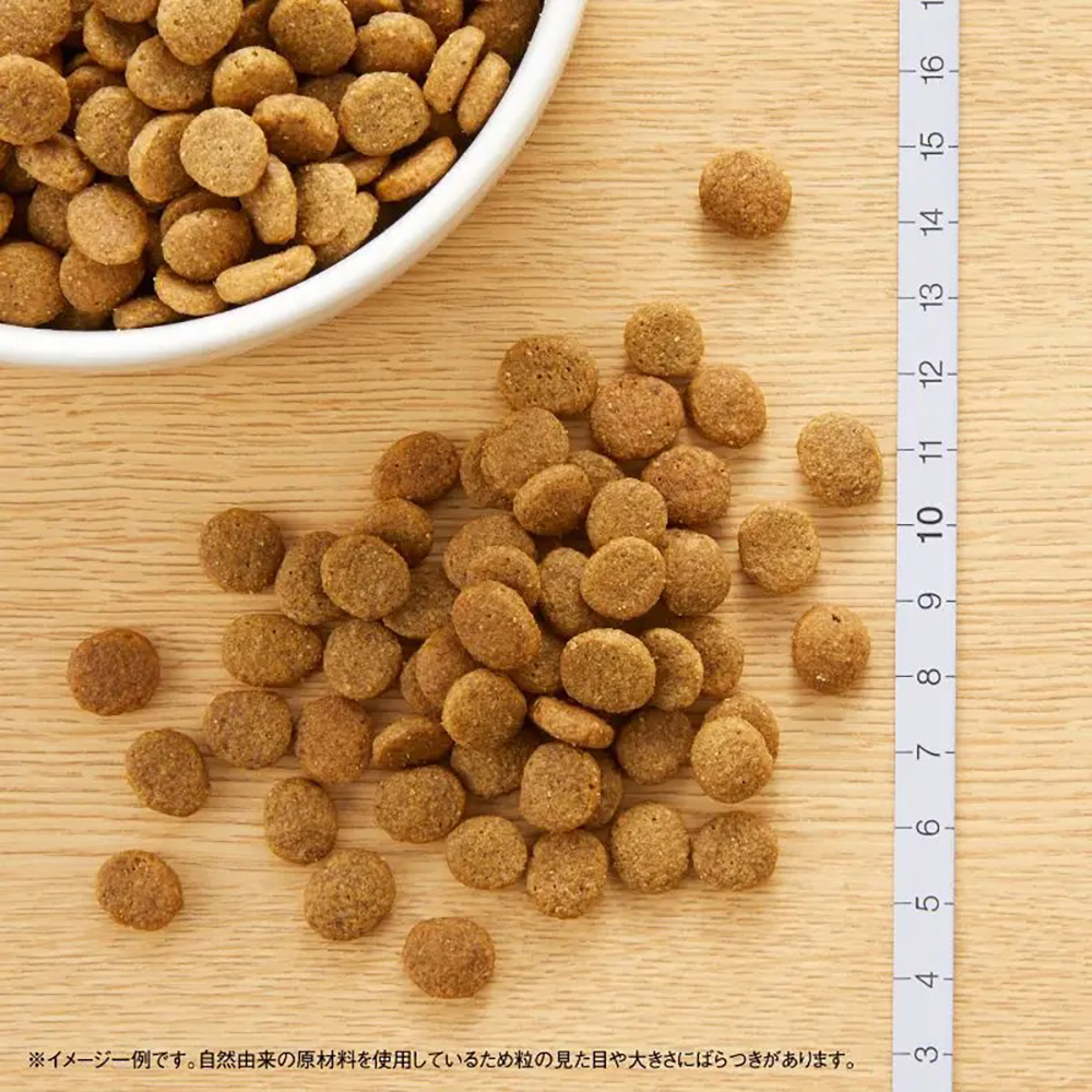 MARS ニュートロ ナチュラルチョイス プロテインシリーズ 全犬種 子犬
